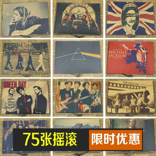 刚果共和国身份证哪里能买到